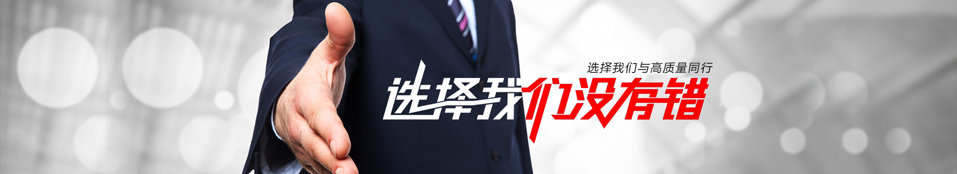 鹽城直臂式高空作業平臺